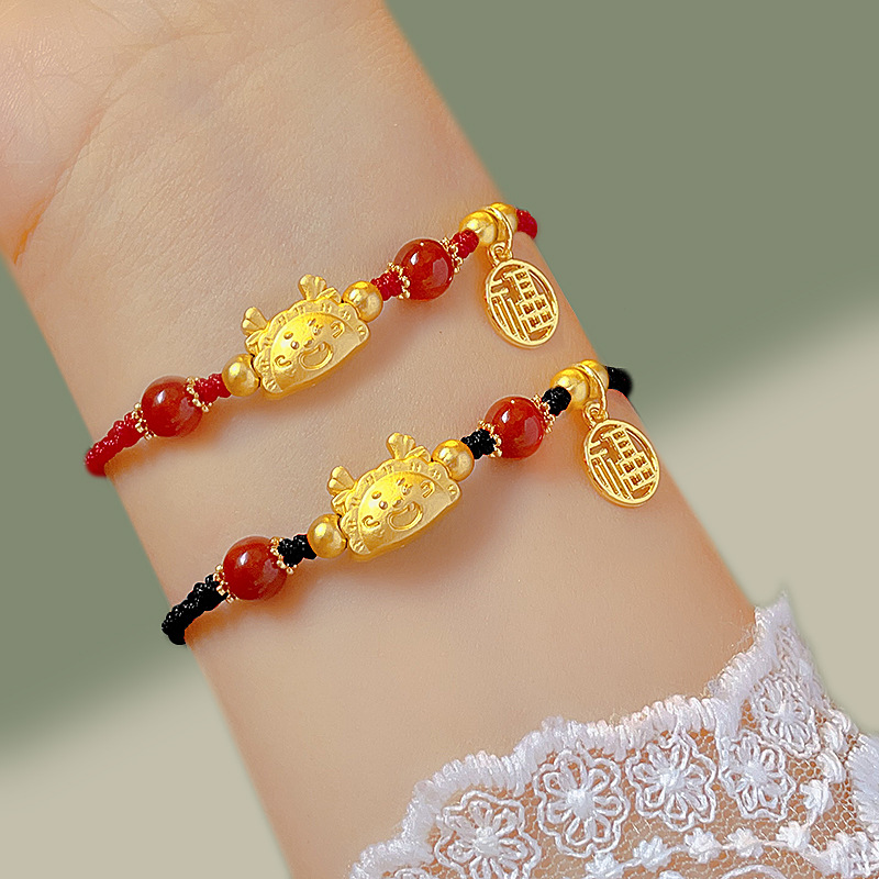 Year of Birth Five Fu Dragon Bracelet Female Woven Red Rope Zodiac Dragon Ball Bracelet Small Golden Dragon Year Tiger Gift