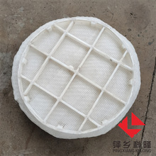 萍乡科隆 厂家直销 四氟PP PVC等材质 丝网除沫器