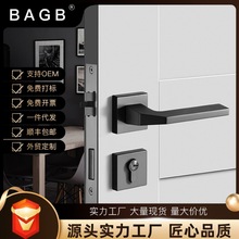 BAGB黑灰色磁吸门锁室内卧室房门锁房间木门锁极简家用静音分体锁