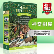 神奇树屋 英文原版 Magic Tree House 5-8 美国中小学课外阅读书