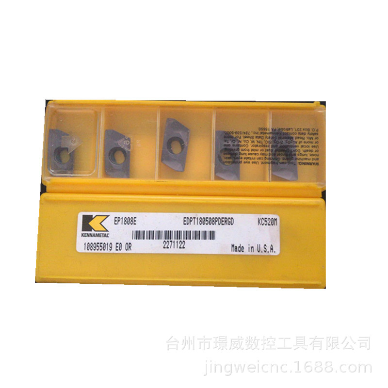 肯纳edpt180508pdergd kc520m/525m/k15/pk30数控刀片-阿里巴巴