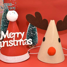 圣诞节装饰帽聚会圣诞节日帽小鹿驯鹿帽儿童拍照道具派对布置用品