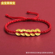 monologue独白北纬三十度将军神兽貔貅麒麟复古黄金男士转运珠