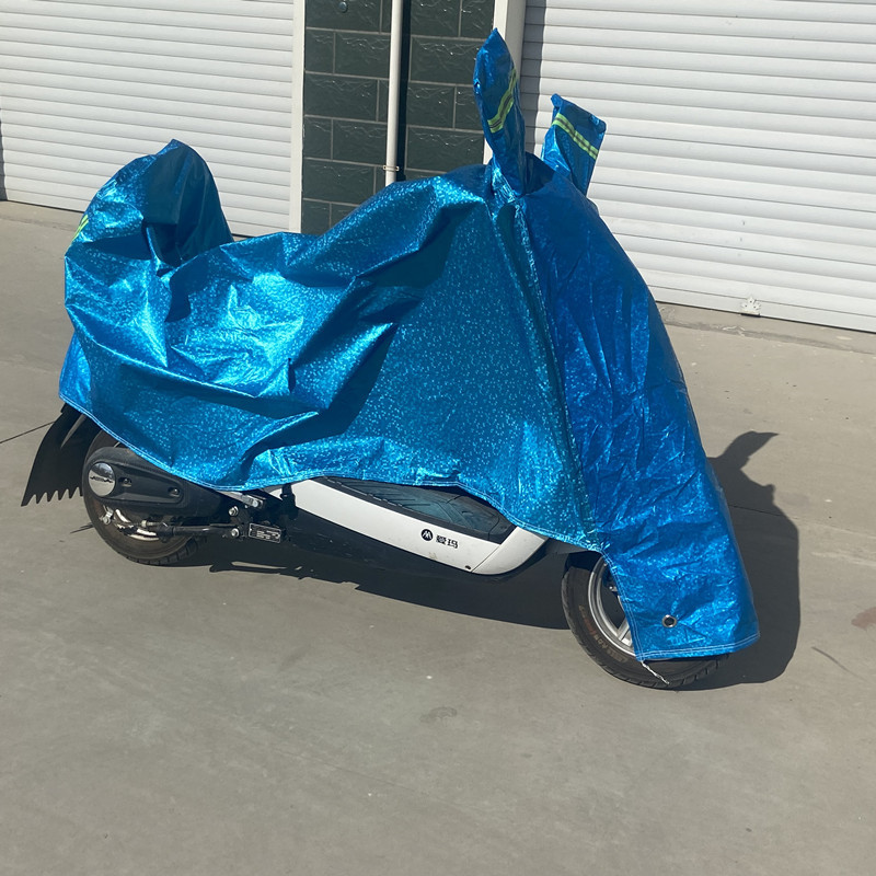 电动车车罩通用自行车防霜雪摩托车车罩车衣防雨防晒加厚遮阳套