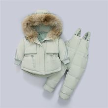 羽绒服宝宝21新款婴儿羽绒套装一岁冬装男宝宝儿童加厚冬季外套热