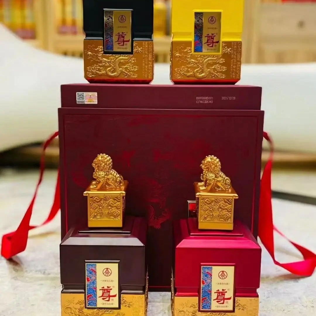 (送礼佳品)尊酒龙印礼盒装500ml整箱6瓶装52度浓香型-阿里巴巴