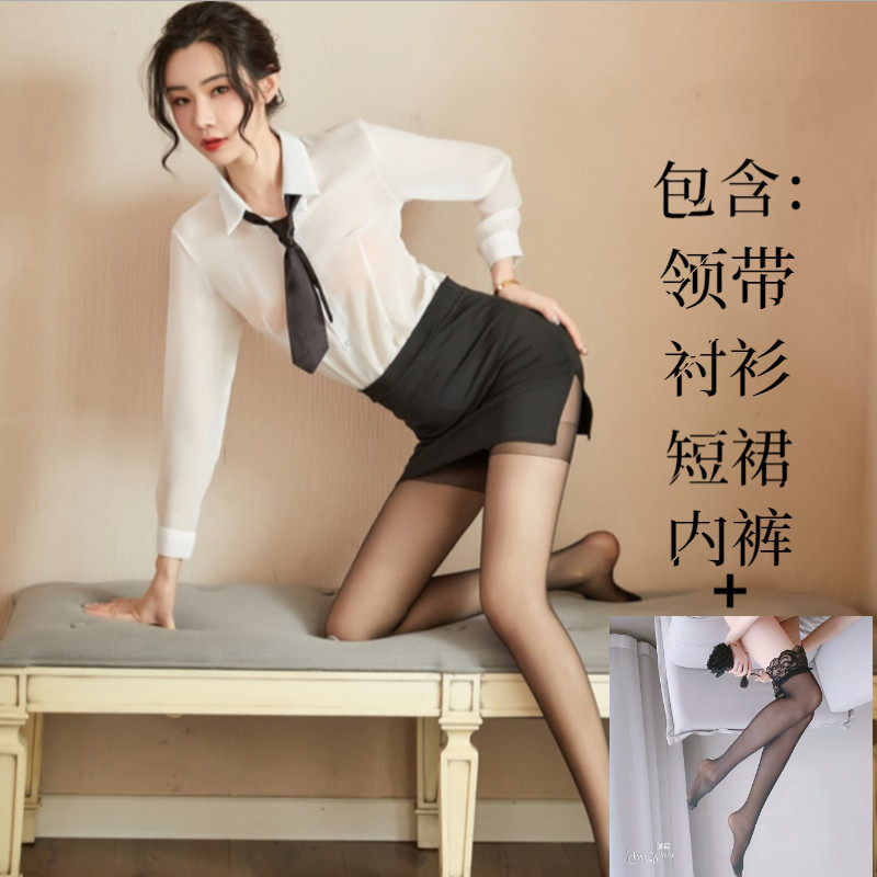 Sexy Lingerie Female Secretary Ol White Collar Tight Sheath Short Dress Uniform Female Teacher Maid Sexy Pajamas Wholesale