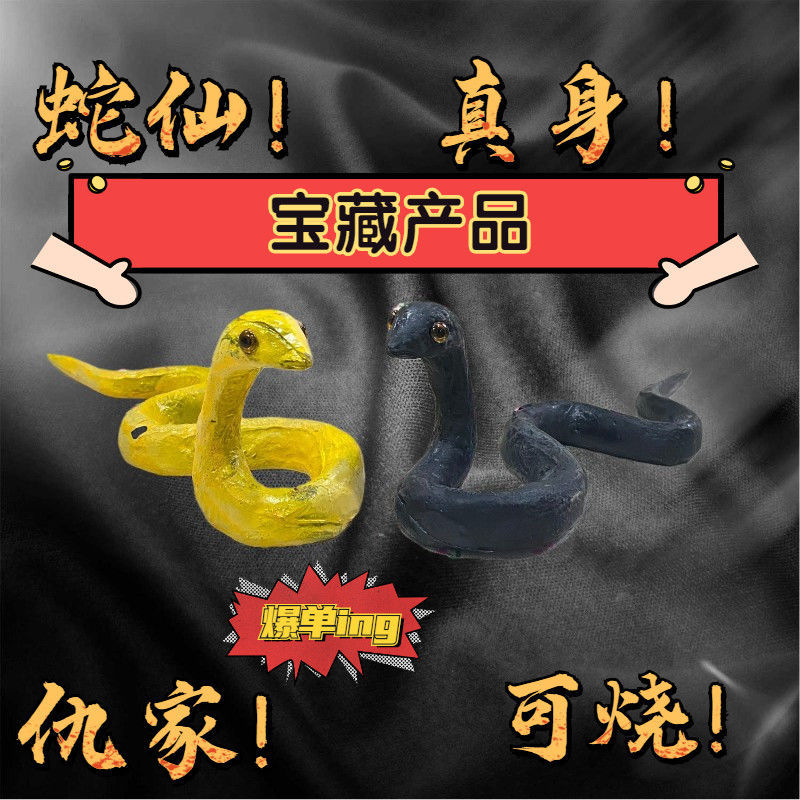 和孩子一起完成100件事亲子儿童礼物和情侣恋爱必做100件小事挂历