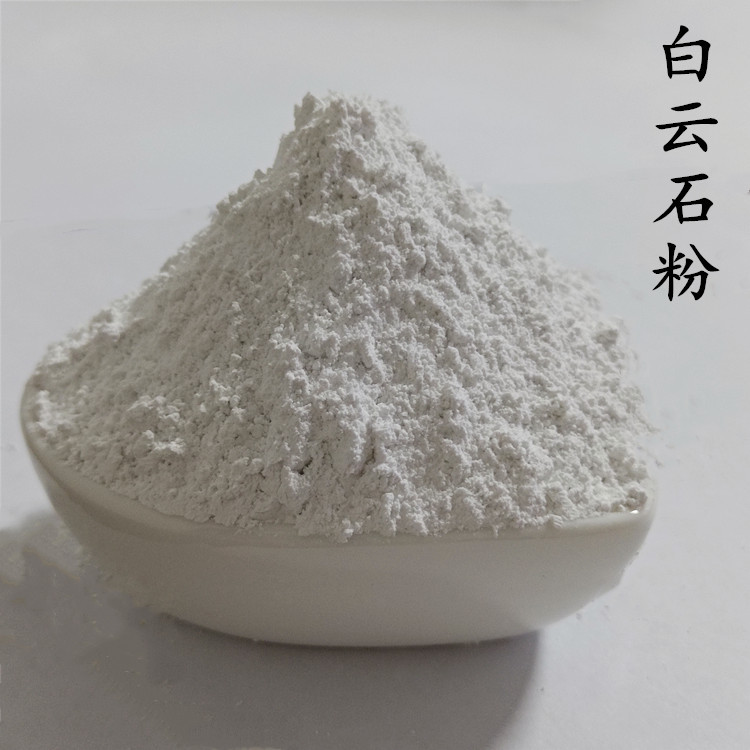 顺仟现货供应水泥添加碳酸钙炼钢玻璃陶瓷橡胶用耐火材料白云石粉