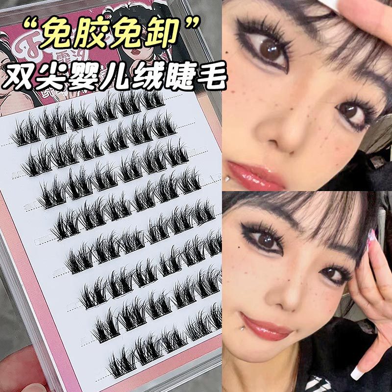 faiccia免胶假睫毛水貂绒5d婴儿弯双尖纯野大容量懒人凌乱自然睫