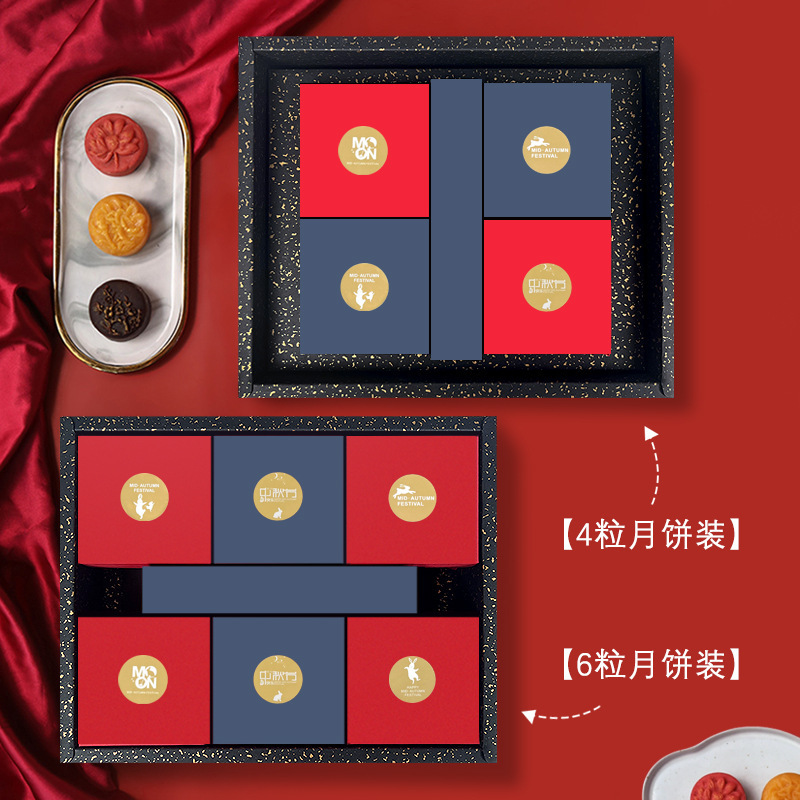 绿色环保瓦楞纸盒精美中秋节月饼礼盒4/6粒包装空彩盒批发-阿里巴巴
