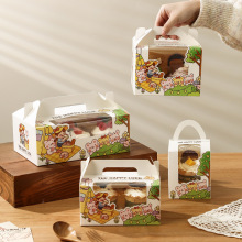 蛋糕创意开窗礼盒儿童节可爱卡通烘培饼干蛋糕礼物多种规格折叠盒