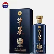 现货 白酒 批发 华--茅  53度，酱香，500毫升*6瓶 包装好