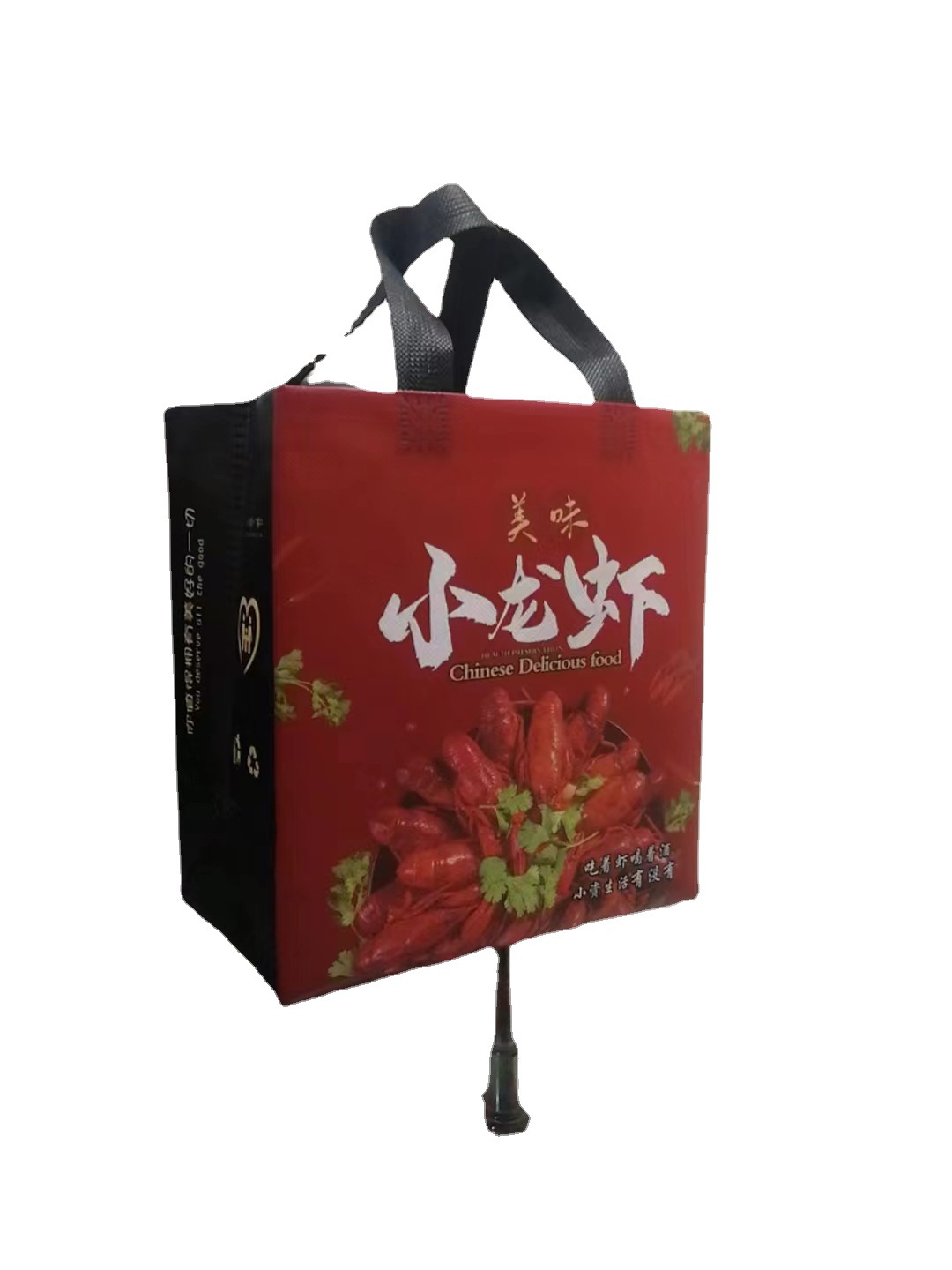 批发小龙虾打包袋烧烤店外卖包装袋 大容量手提小龙虾外卖打包袋