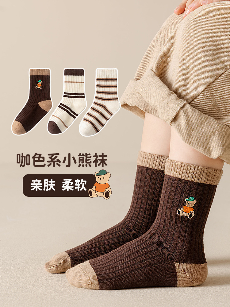 New Children's Socks Autumn Mid-Calf Socks Boys and Girls Retro Cartoon Embroidered Bear Baby Socks Autumn Cotton Socks