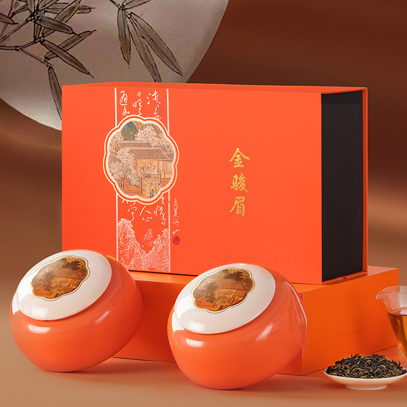 武夷山新茶特级桐木关浓香型金骏眉红茶陶瓷罐高档茶叶礼盒装批发