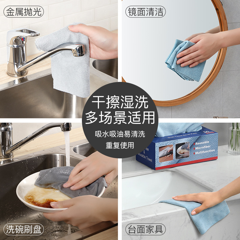 Amazon Cross-Border English Removable Rag Wholesale Discount Package Disposable Rag Kitchen Microfiber Towel
