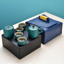复古陶瓷茶壶茶杯功夫旅行茶具套装实用便捷收纳皮包创意商务礼品