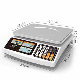 珠恒电子秤计数秤30kg高精度精密工业克秤台秤计数电子秤商用