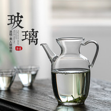 仿宋茶壶自带过滤绿茶壶耐热玻璃加厚小青柑茶壶玻璃茶壶可明火壶
