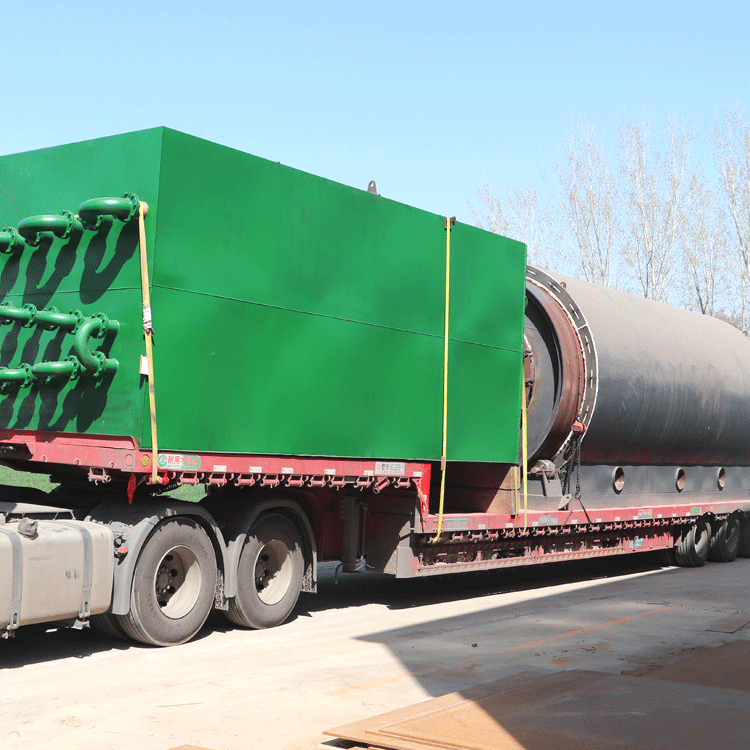 【油泥炼油】小炉2吨油泥热裂解设备