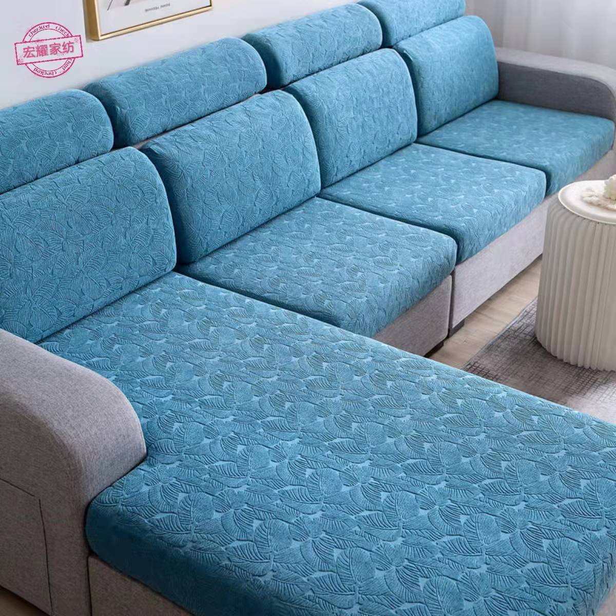 沙发套罩笠万能单人靠背贵妃头枕套子防滑四季通用组合沙发坐垫套