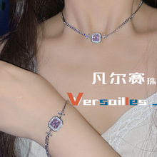 Versa蔷薇粉宝石爱心颈链套装女 精工厚镀18K 翡翠绿甜酷时尚手链