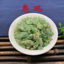 5%绿矾,别名,青矾,皂荚矾,皂矾,硫酸盐类矿物水绿矾的矿石中药材亳州