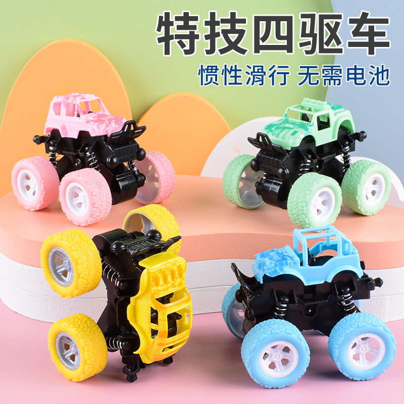 Cross-Border Tiktok Children's Toy Four-Wheel Drive Inertia Stunt off-Road Vehicle Model Boy Toy Car Stall Toy Wholesale
