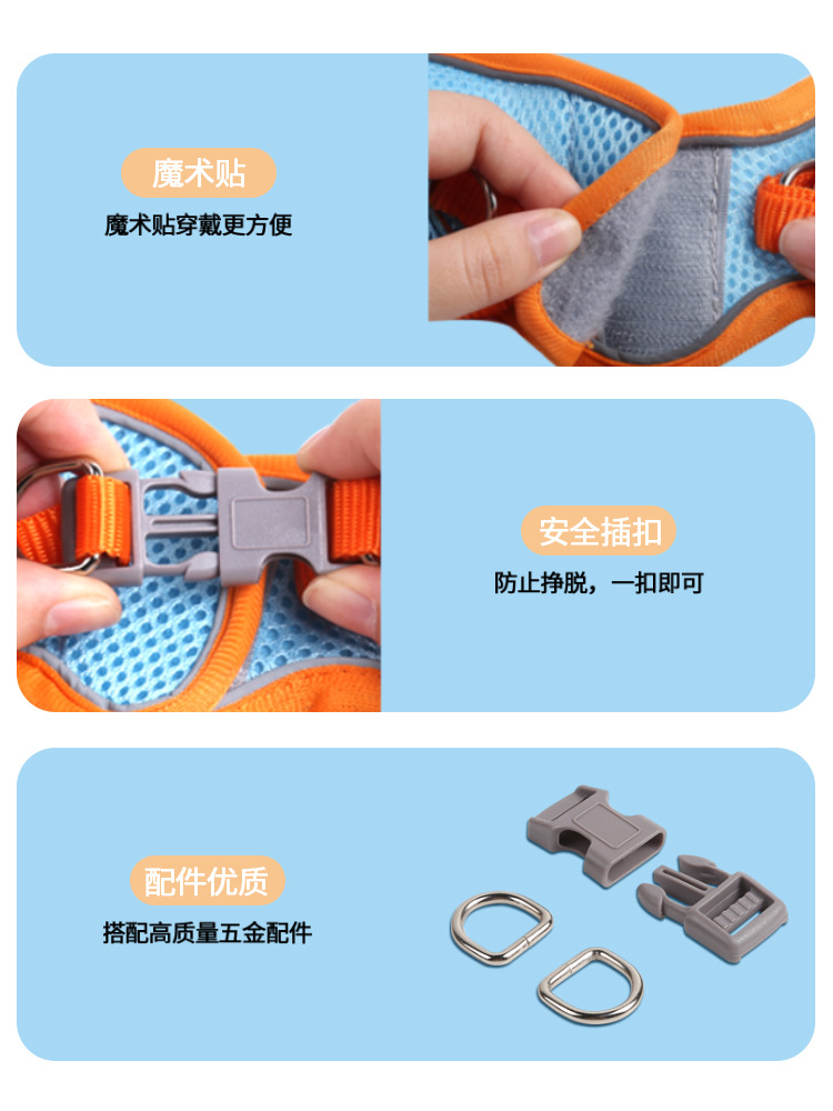Cross-Border Pet Supplies Vest Pet Hand Holding Rope Cat Dog Breast Strap Breathable Reflective Dog Walking Chain