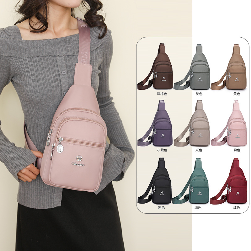 新款胸包女休闲旅行单肩包轻便尼龙布包时尚韩版胸前包斜挎包背包