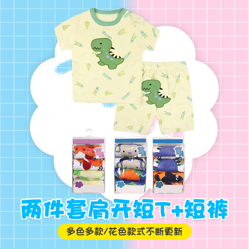 Cross-Border Suit Factory Wholesale Cotton Printed T-shirt Shorts Two-Piece Suit Spring and Summer Baby Jumpsuit Baby Clothes