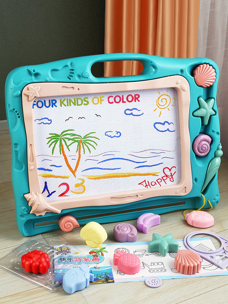 儿童磁性画板写字板家用大号支架式磁力可涂鸦板彩色绘画玩具礼物