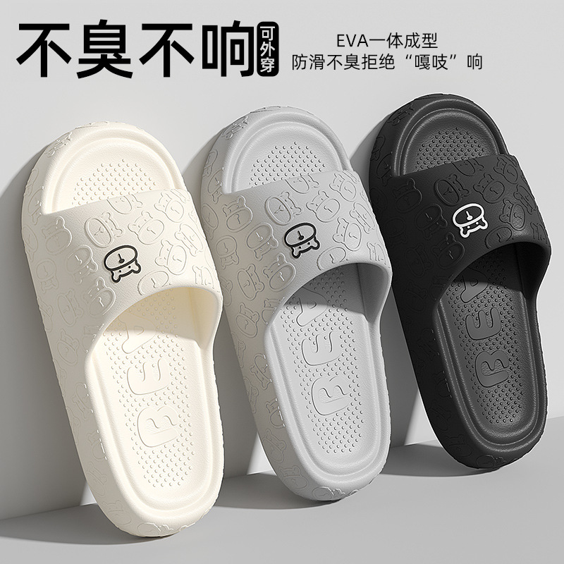 Bathroom Slippers Home Summer Men's Non-Slip Sandals Female Summer Couple Indoor Household Men's Sandals Wholesale