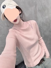 粉色蕾丝镂空长袖针织衫女春秋修身性感气质毛衣打底衫半高领上衣