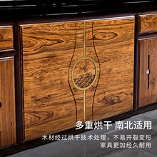xy红木家具茶桌椅组合檀香双色新中式功夫茶台简约实木办公茶桌