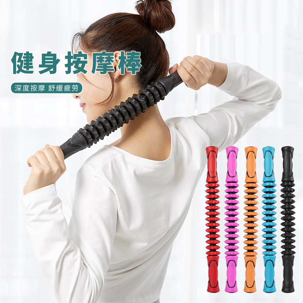 狼牙按摩棒齿轮肌肉按摩棒肌肉放松筋膜髂胫束muscleroller狼牙棒