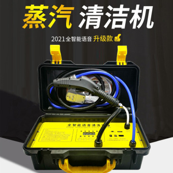 蒸汽挂烫机不出气及蒸汽量减少原因及解决方法_高温蒸汽油烟清洗机骗局_油烟机蒸汽发生器原理