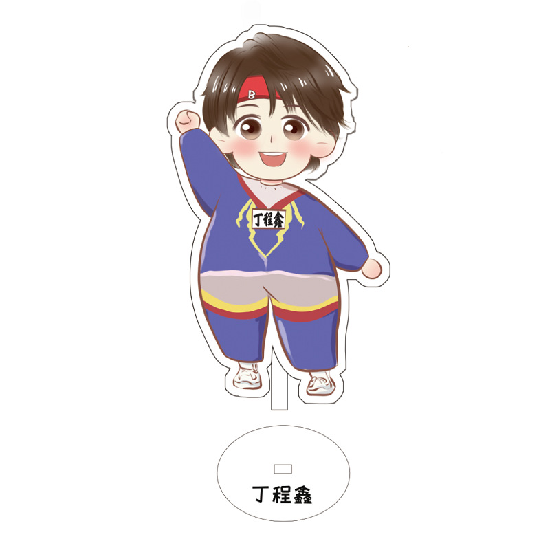 tnt时代少年团小炸新款桌面立牌卡通q版宋亚轩严浩翔马嘉祺周边