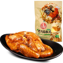 【厂家直销】凤起正宗德州麻椒鸡500g麻辣鸡椒麻鸡烧鸡麻辣味扒鸡