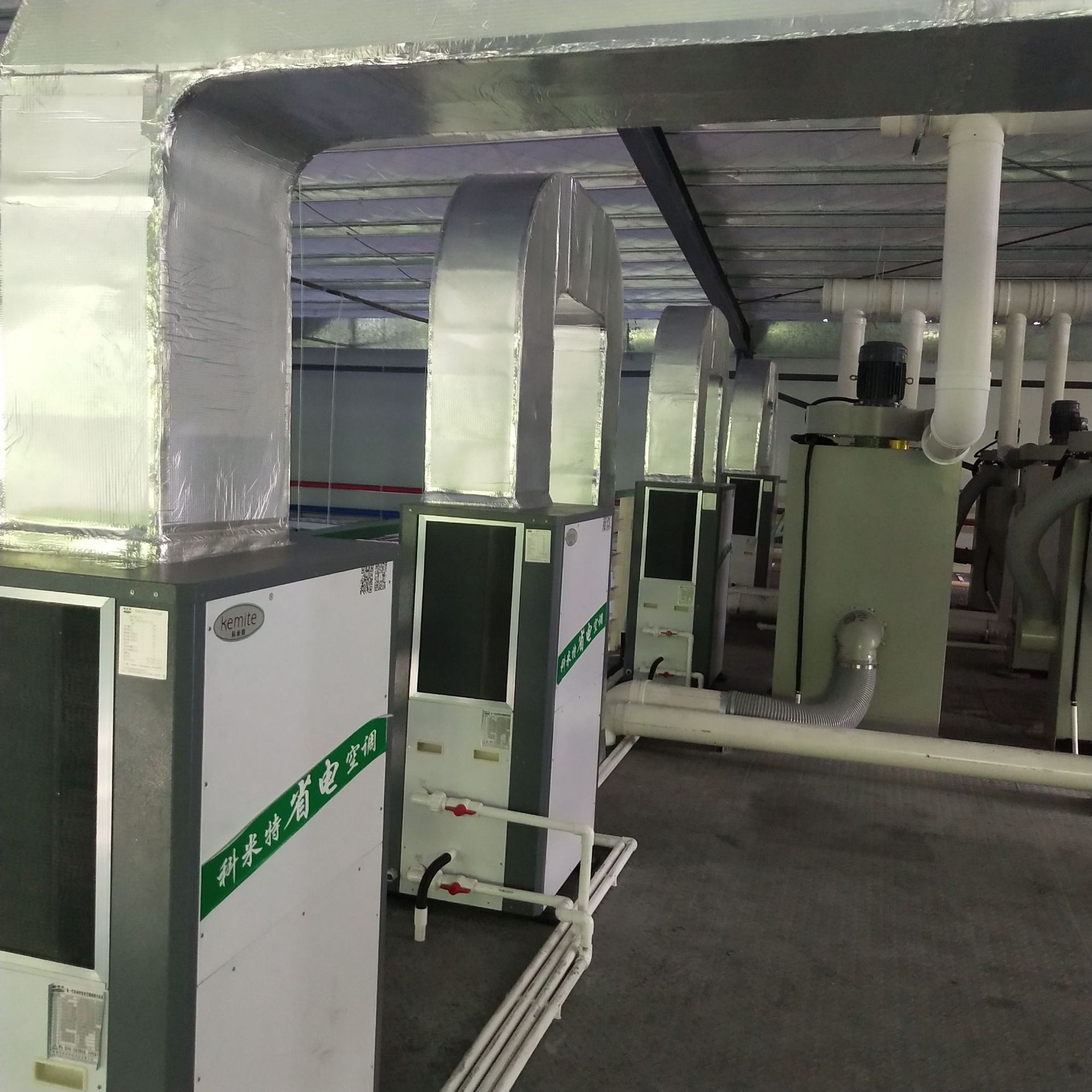 科米特kmt-360h/工业空调/省电空调/厂房降温空调/车间空调