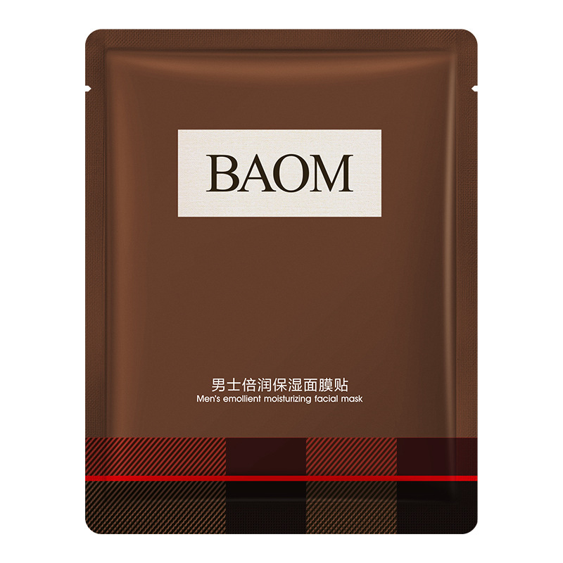 Baoma Mystery Men's Moisturizing Moisturizing Facial Mask Nourishing, Hydrating and Moisturizing Facial Mask Four Seasons Available Skin Care Products