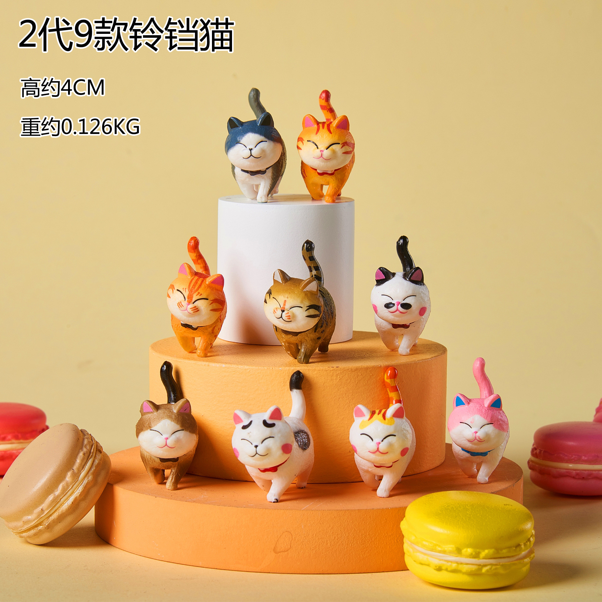 Bell Cat Hand-Made 9 Animal Mini Crystal Cat Toys Cake Baking Decoration Cute Car Ornaments