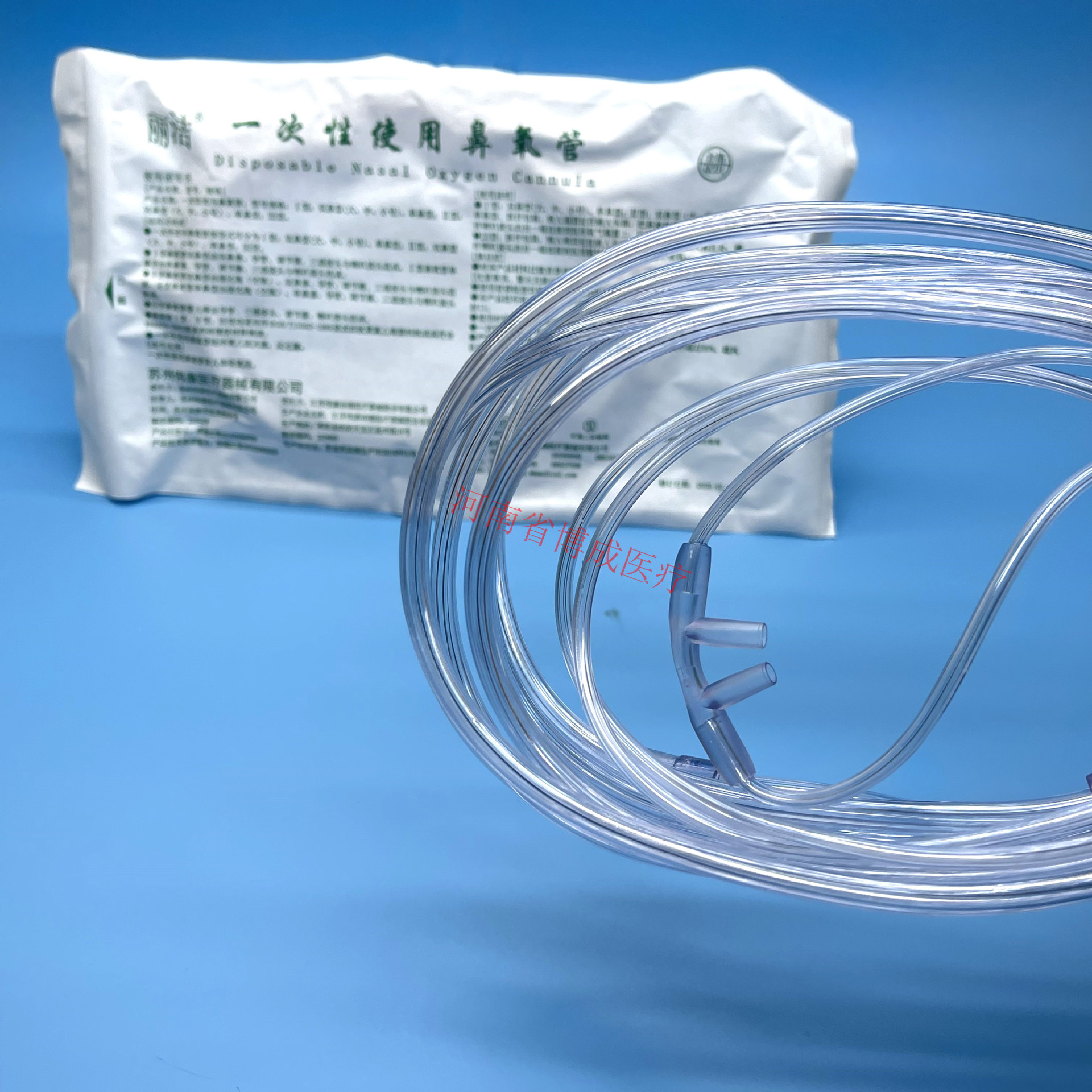 伟康丽洁一次性使用鼻氧管吸氧管氧气管双鼻夹2.0米吸氧管