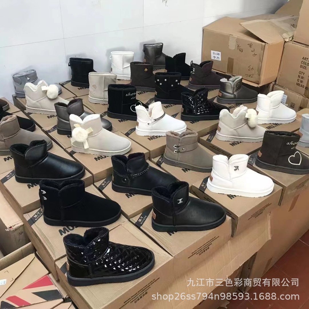 女鞋尾货杂款雪地靴女冬季加绒加厚保暖棉鞋库存地摊