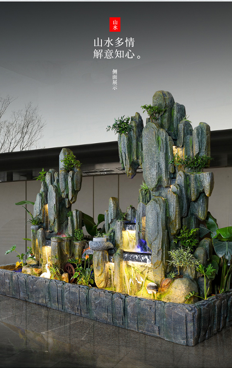 假山流水喷泉风水轮鱼池造景景观摆件花园庭院公司别墅装饰工艺品
