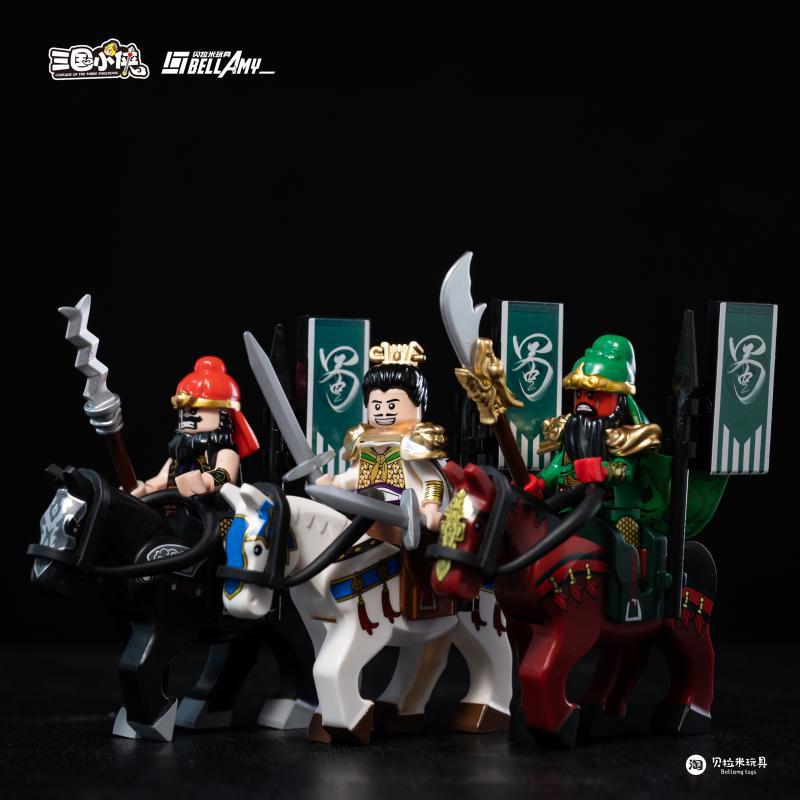 迪酷库三国小侠国风人仔关羽刘备张飞赵云吕布拼装积木益智玩具