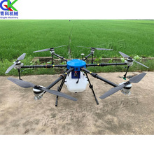 农用植保无人机 10公斤可折叠无人打药飞机 药剂种子喷洒机
