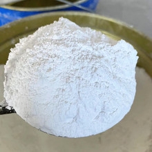 活性白土 工业级活性脱色剂 高效脱色白土油脂滤料脱色剂