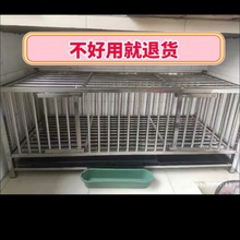 不锈钢鸡笼子家用养鸡大号特大养殖笼宠物室外兔子笼加密鸡鹅鸭笼